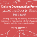 Xinjiang Documentation Project