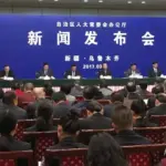 Xinjiang Uyghur Autonomous Region De-Extremification Regulations
