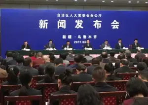 Xinjiang Uyghur Autonomous Region De-Extremification Regulations