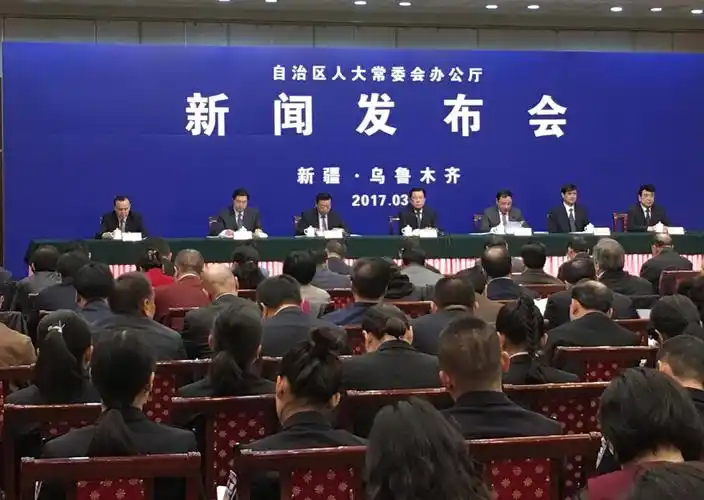 Xinjiang Uyghur Autonomous Region De-Extremification Regulations